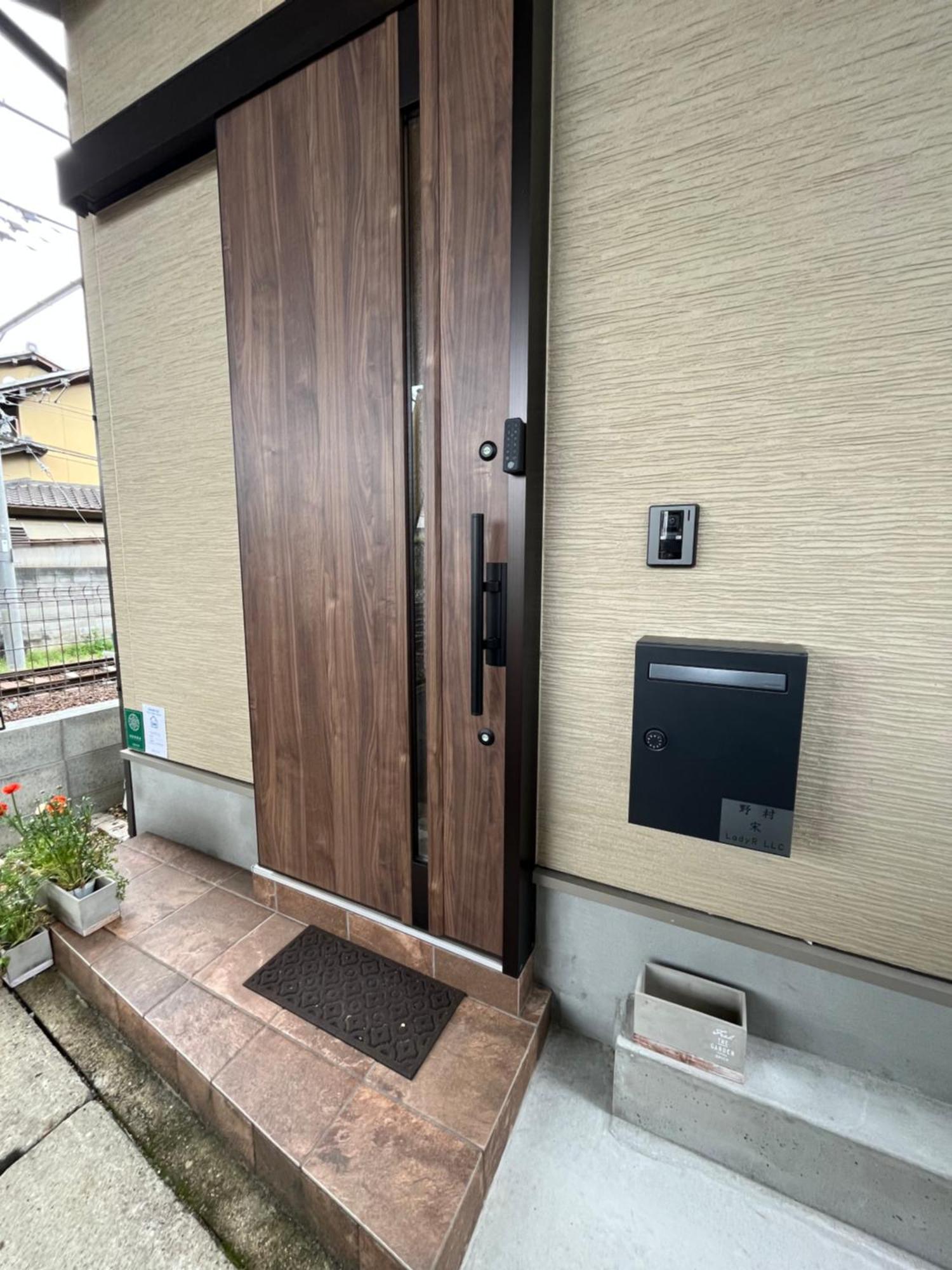 嵐山 天龍の宿 駐車無料 一棟貸切 最大5人 Dragon Legend Arashiyama Central Private Rare Modern Villa Free Parking Max 5Ppl Shimo-saga Esterno foto