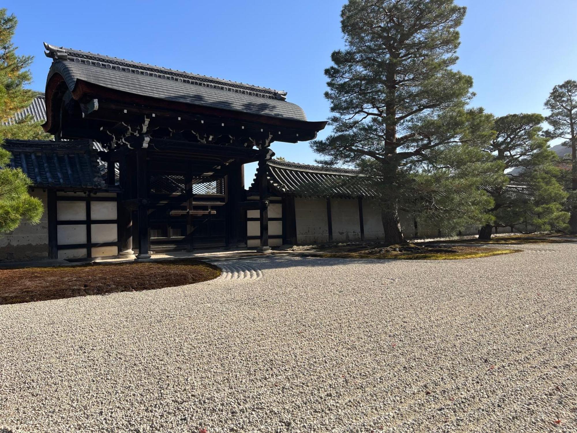嵐山 天龍の宿 駐車無料 一棟貸切 最大5人 Dragon Legend Arashiyama Central Private Rare Modern Villa Free Parking Max 5Ppl Shimo-saga Esterno foto