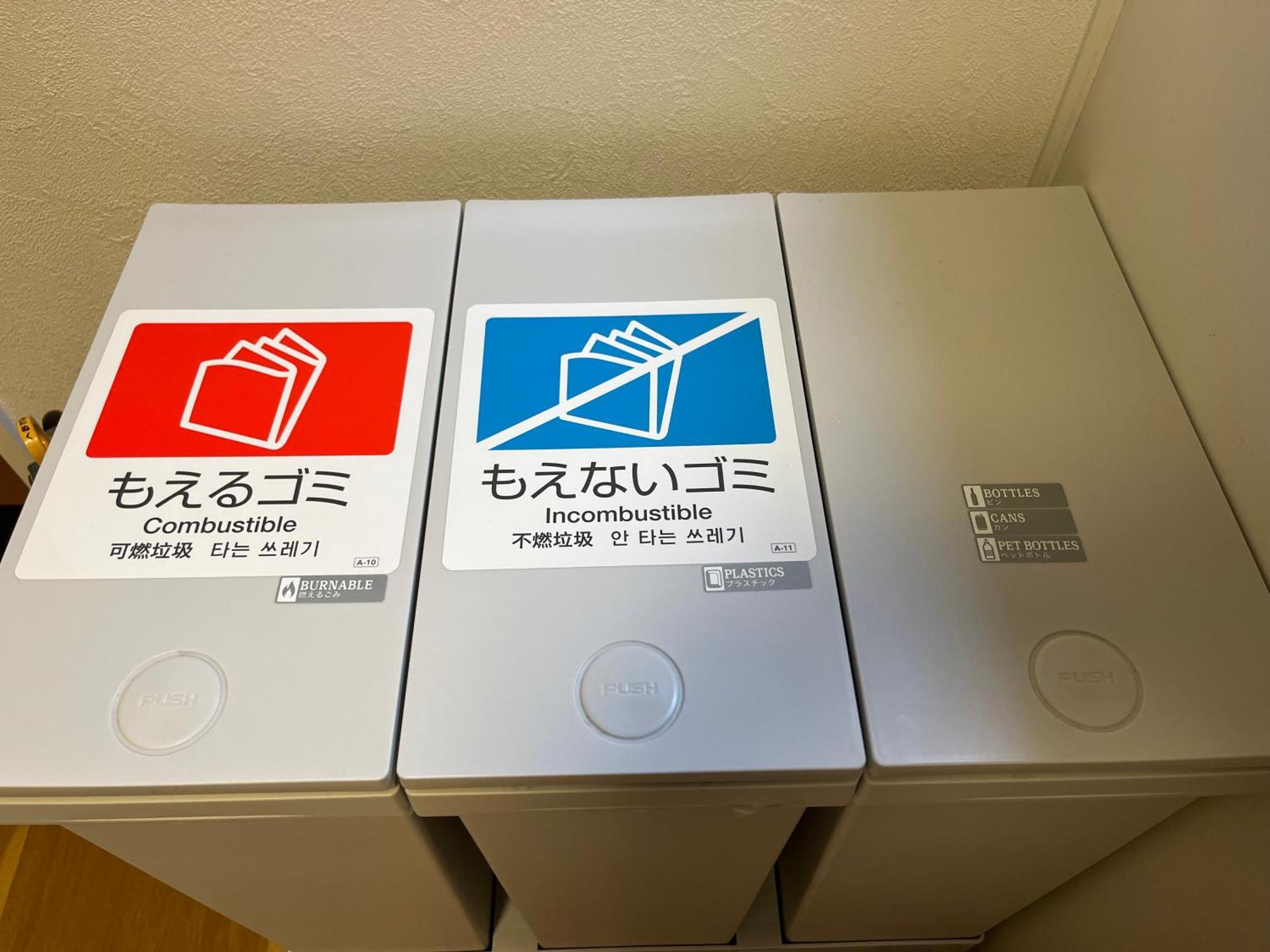 嵐山 天龍の宿 駐車無料 一棟貸切 最大5人 Dragon Legend Arashiyama Central Private Rare Modern Villa Free Parking Max 5Ppl Shimo-saga Esterno foto