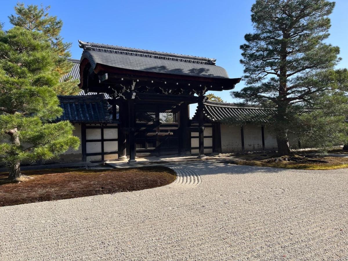 嵐山 天龍の宿 駐車無料 一棟貸切 最大5人 Dragon Legend Arashiyama Central Private Rare Modern Villa Free Parking Max 5Ppl Shimo-saga Esterno foto